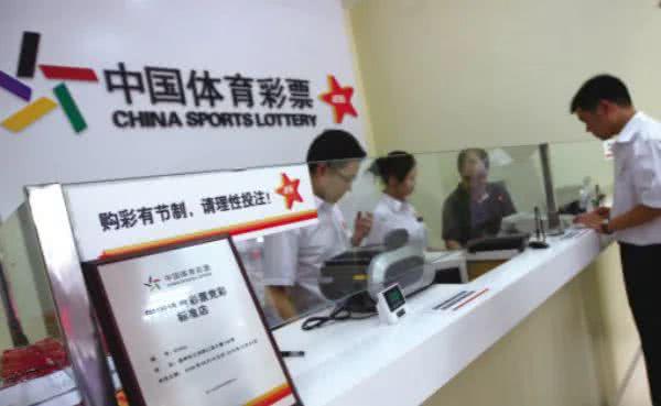 竞彩大忌,竞彩都有哪些骗局