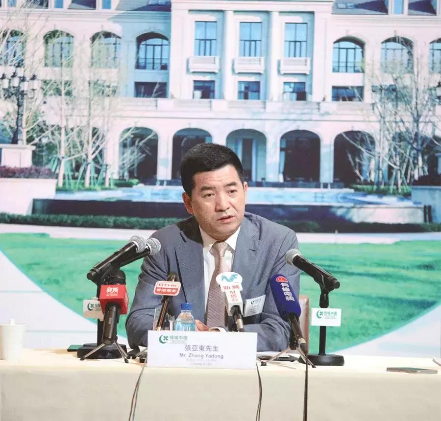 绿城中国项目管理,绿城中国最新现状