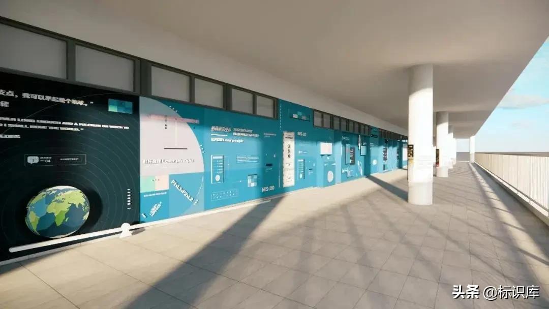 灏忓瀛︽牎鏂囧寲闀垮粖灞曠ず璁捐,瀛︽牎鏂囧寲闀垮粖鍒涙剰瑙h