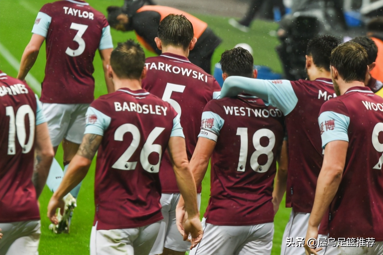 英超足球分析伯恩利vs阿斯顿维拉,英超伯恩茅斯vs西汉姆联足彩