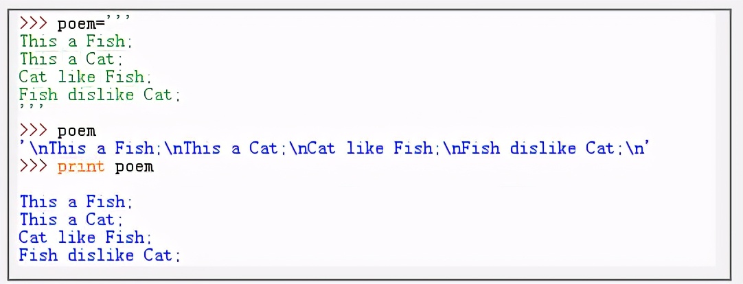 python黑马程序员入门,python程序员要什么学历