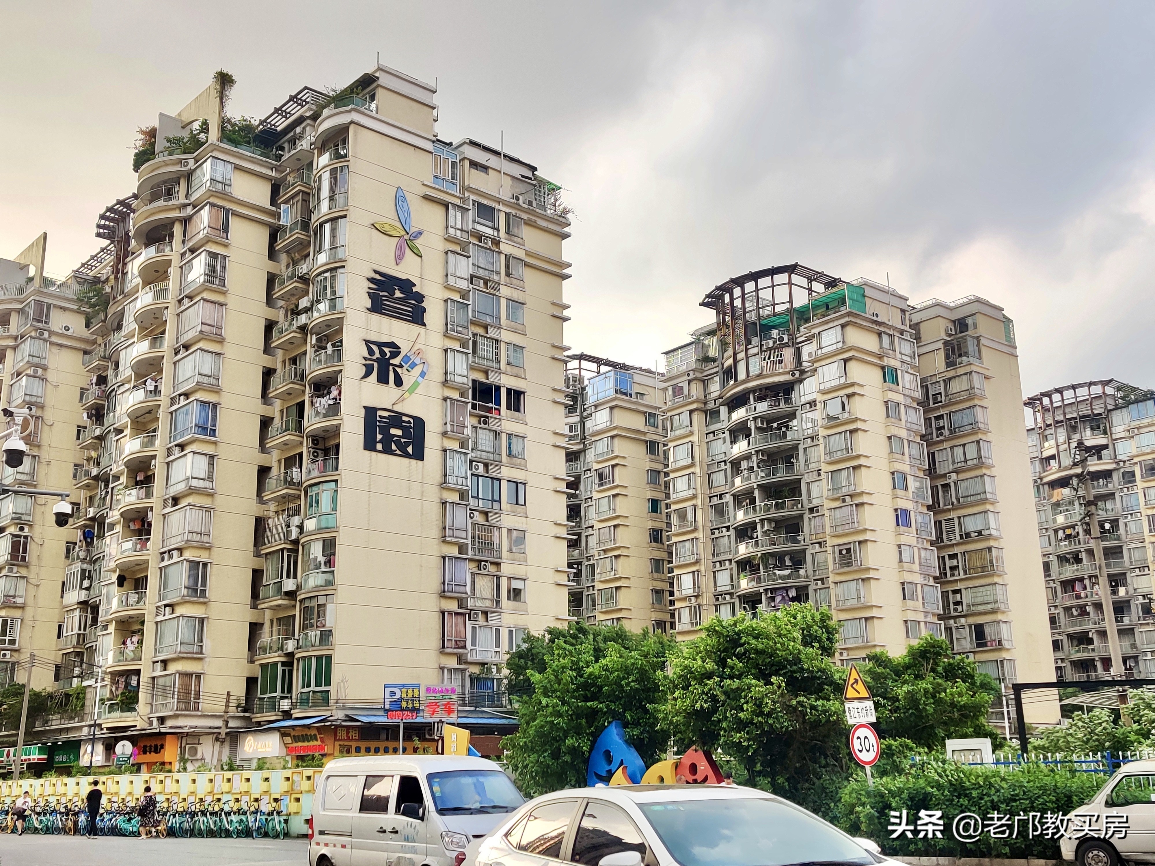 逸景翠园166平,逸景翠园二房一厅