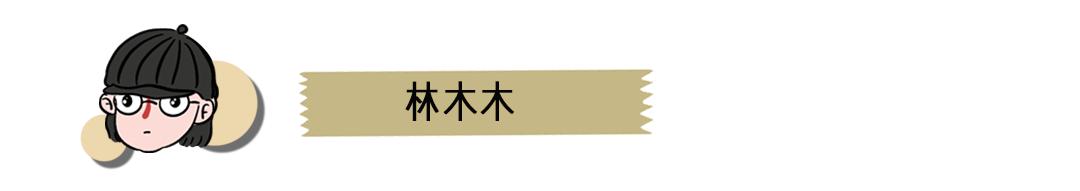 高端家教一个月收入,我在豪门当保姆