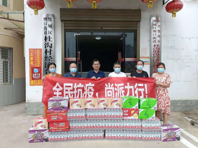 助力疫情防控志愿者们在行动,积极行动助力村域疫情防控一线