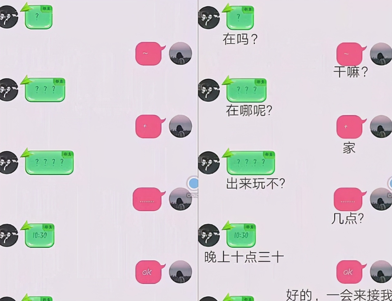 小学生用摩斯密码求救,小学生怎么用摩斯密码聊天