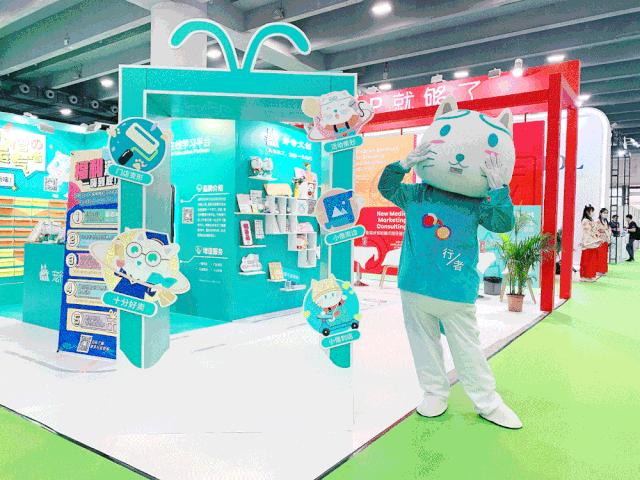 2020CIPS宠物展于广州开展，一大波萌物正在靠近