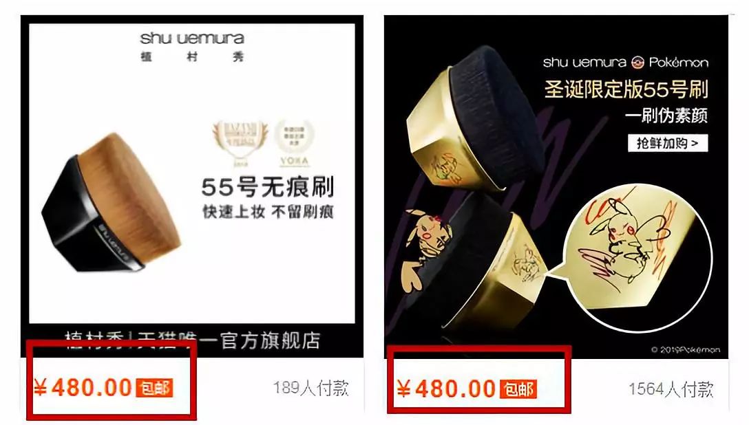 底妆怎么上显得高级,美妆蛋和粉底刷上底妆区别