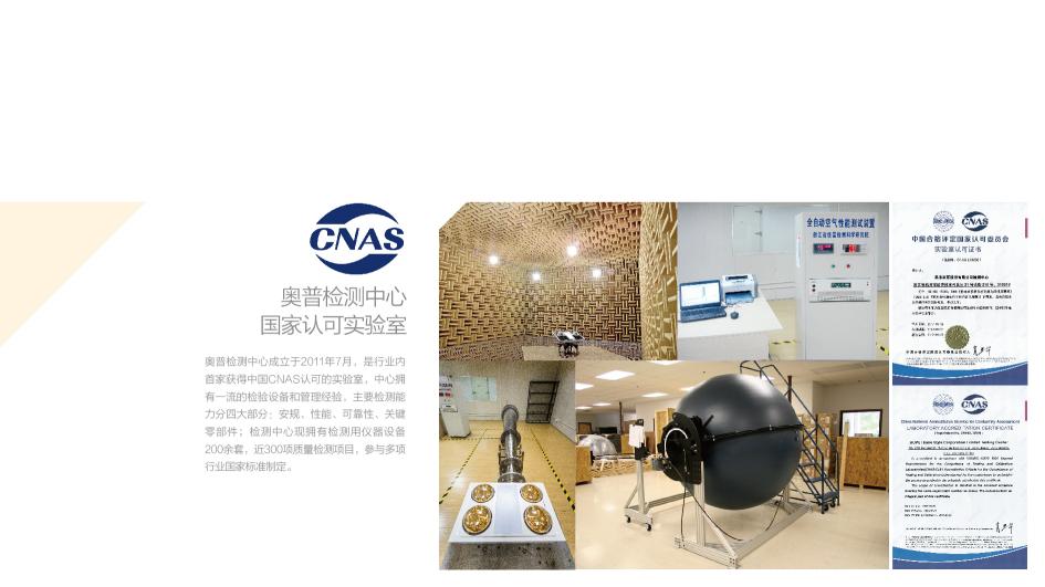 分体式集成灶十大公认品牌排行榜,迅达集成灶十大品牌排名一览表