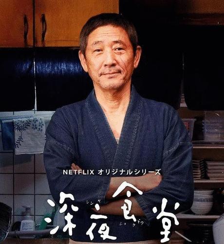 盘点19年最好看的剧,盘点一下2023年最火的剧