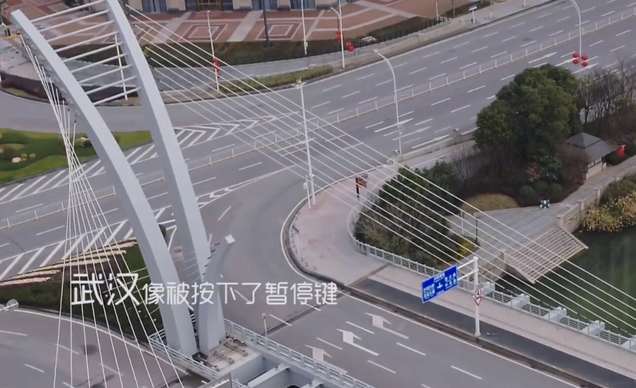 武汉莫慌我们等你现场版,武汉莫慌我们等你高清视频