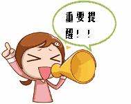 在医院滑倒摔伤责任认定,孩子在学校期间摔伤由谁承担责任