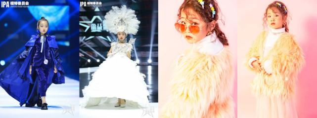 第五届国际少儿模特明星盛典,第10届中国顶尖少儿模特总决赛