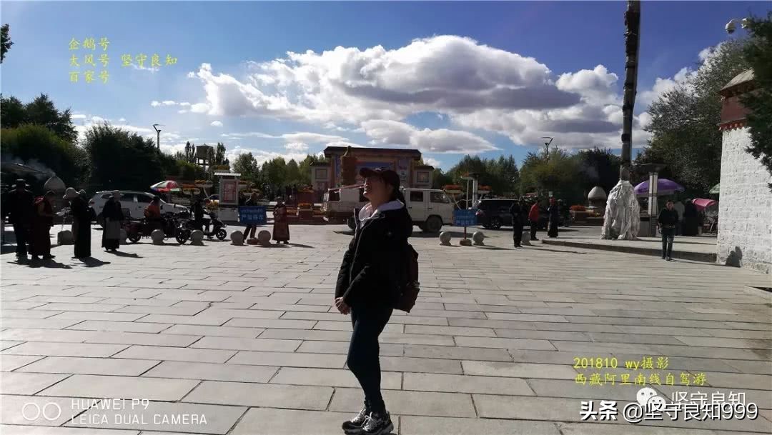 阿里大环线西藏圆梦之旅,西藏阿里南线7天详细攻略