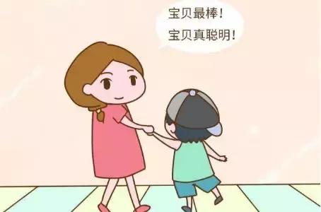 孩子胆小害羞怎么给孩子说,孩子比较胆小害羞应该怎么办