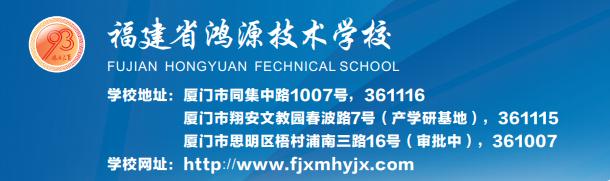 中式烹调设备,烹饪中式烹调能考理工大学吗