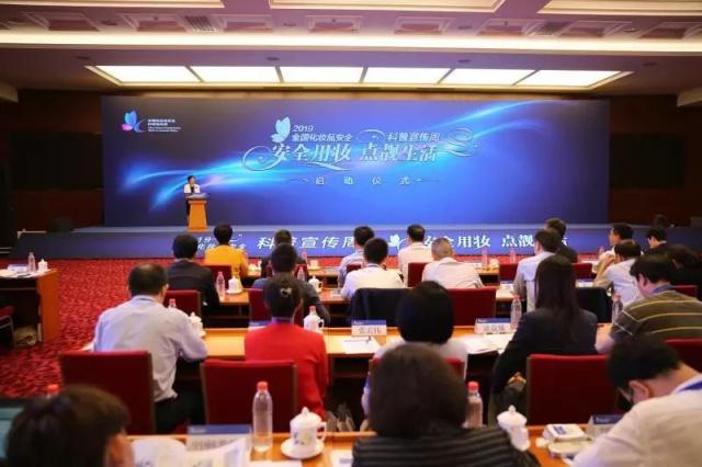 你的化妆品都安全吗,你的化妆品可靠吗