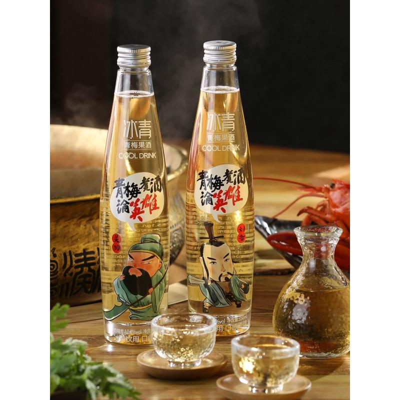 品牌果酒推荐,果酒的品牌推荐