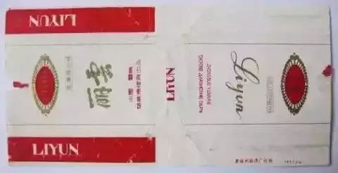 你有收藏烟标的习惯吗？收藏过哪些烟标？