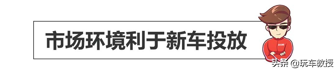 你没见过的标致汽车,思域外观大气你会喜欢这款车吗
