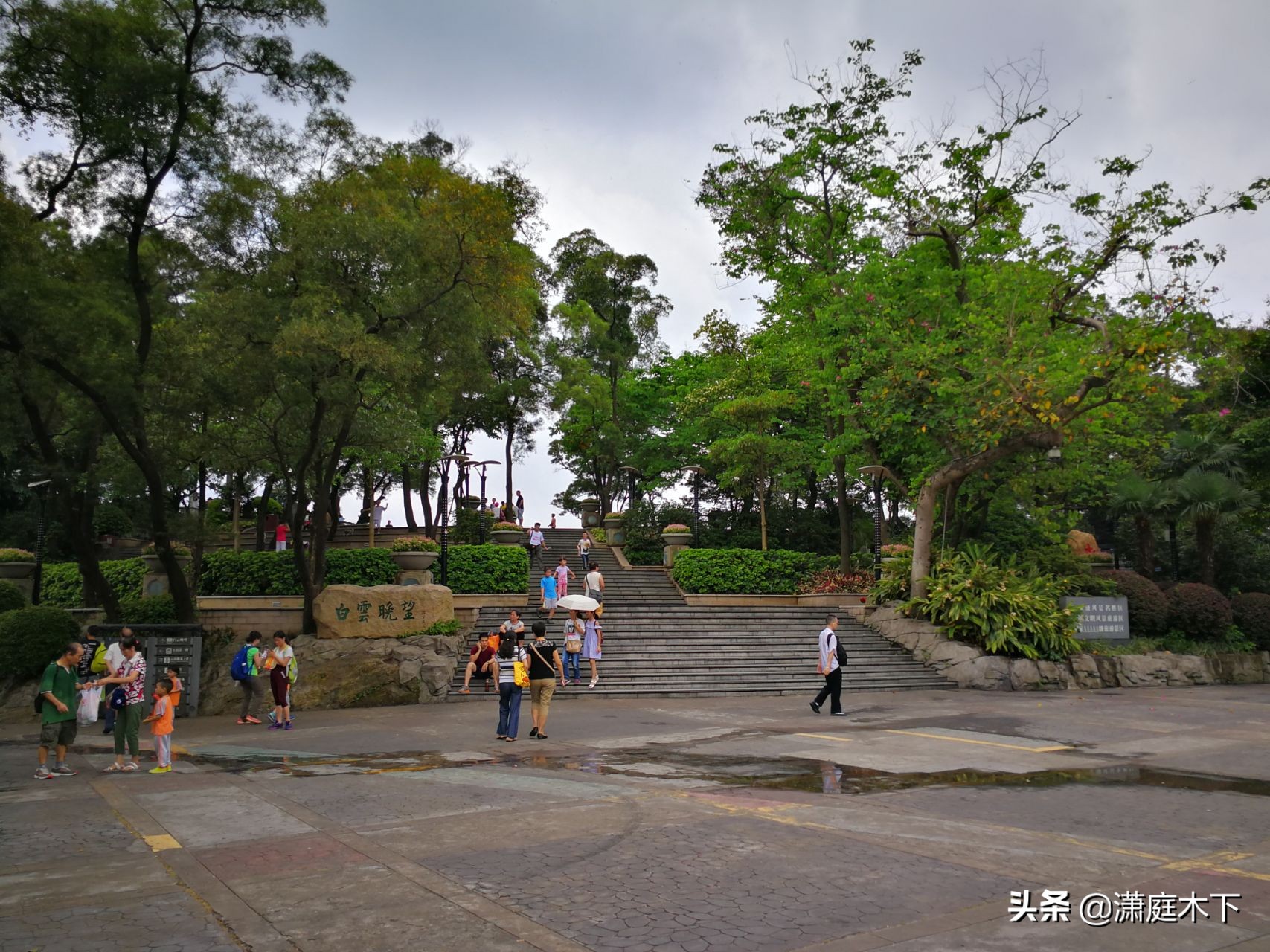 广州白云山风光摄影,赞美白云山好风光古诗词