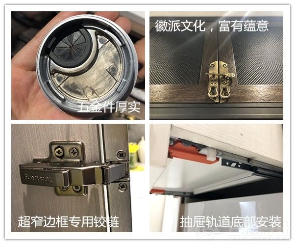 全屋定制抽屉有几种规格,全屋定制抽屉哪种好