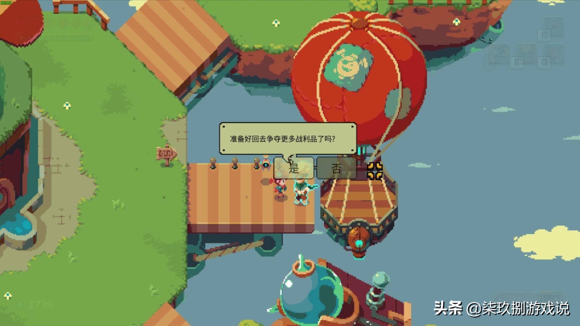 烁石物语新手攻略,烁石物语游戏推荐