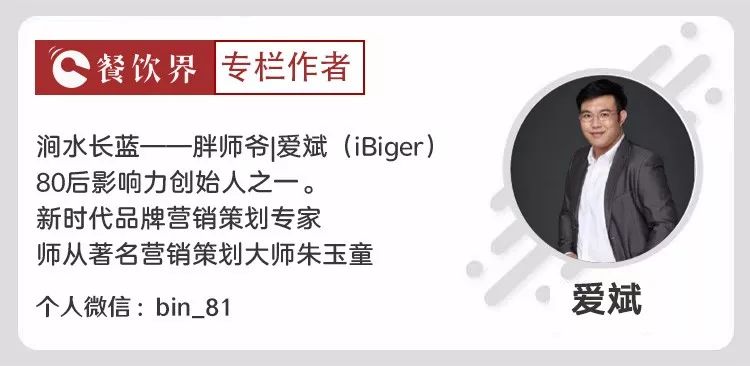 幸福时刻和幸福西饼,幸福西饼贵吗