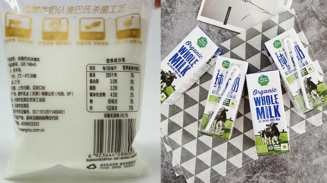 盒装的牛奶和袋装的牛奶哪种最好,为什么牛奶袋装和盒装保质期不同