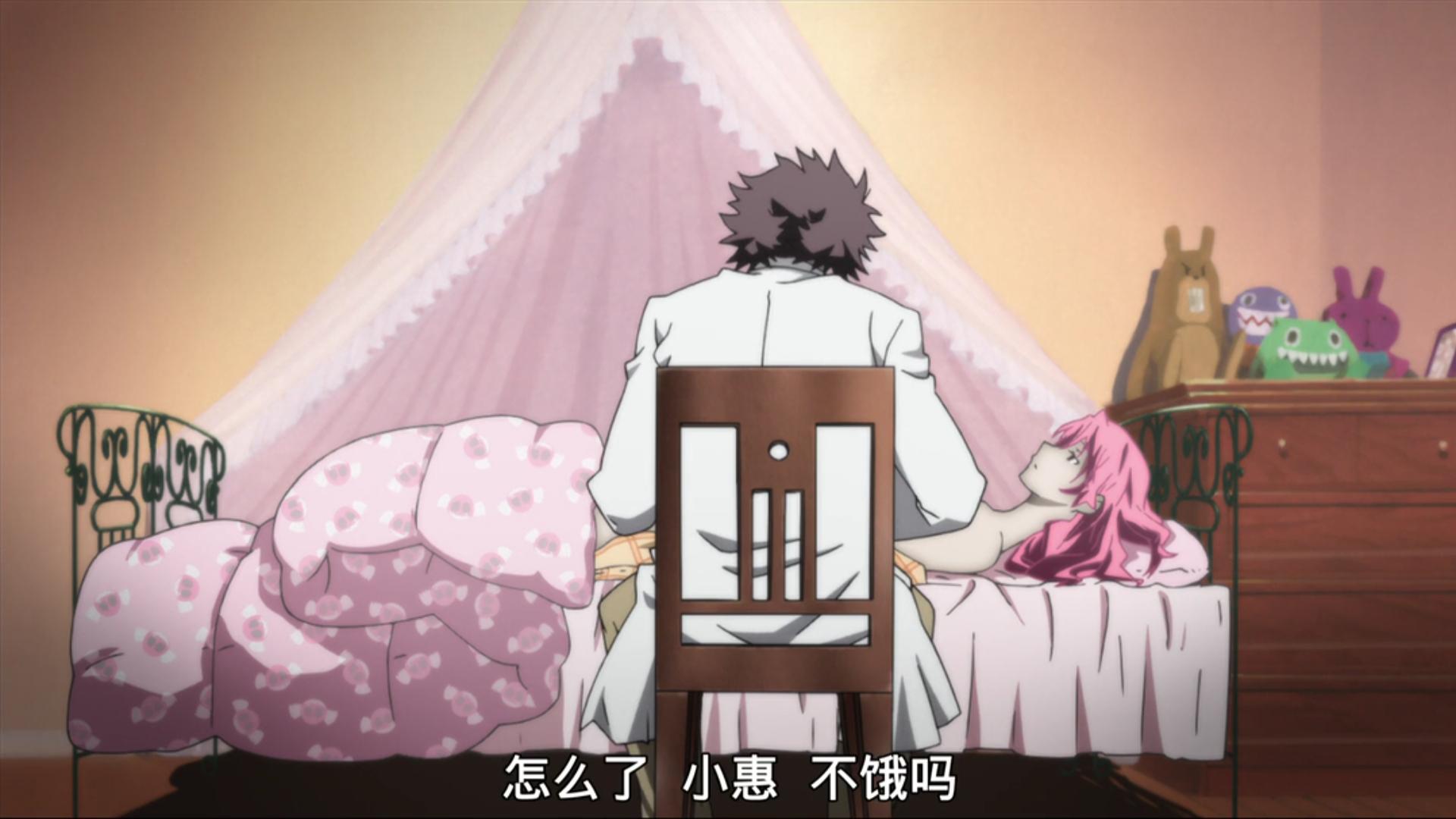 成尸鬼的你是选择生存，还是选择人性，善与恶的界限是否那样明晰