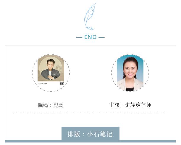 买房买车可以不付定金吗,购房中的定金订金押金的区别