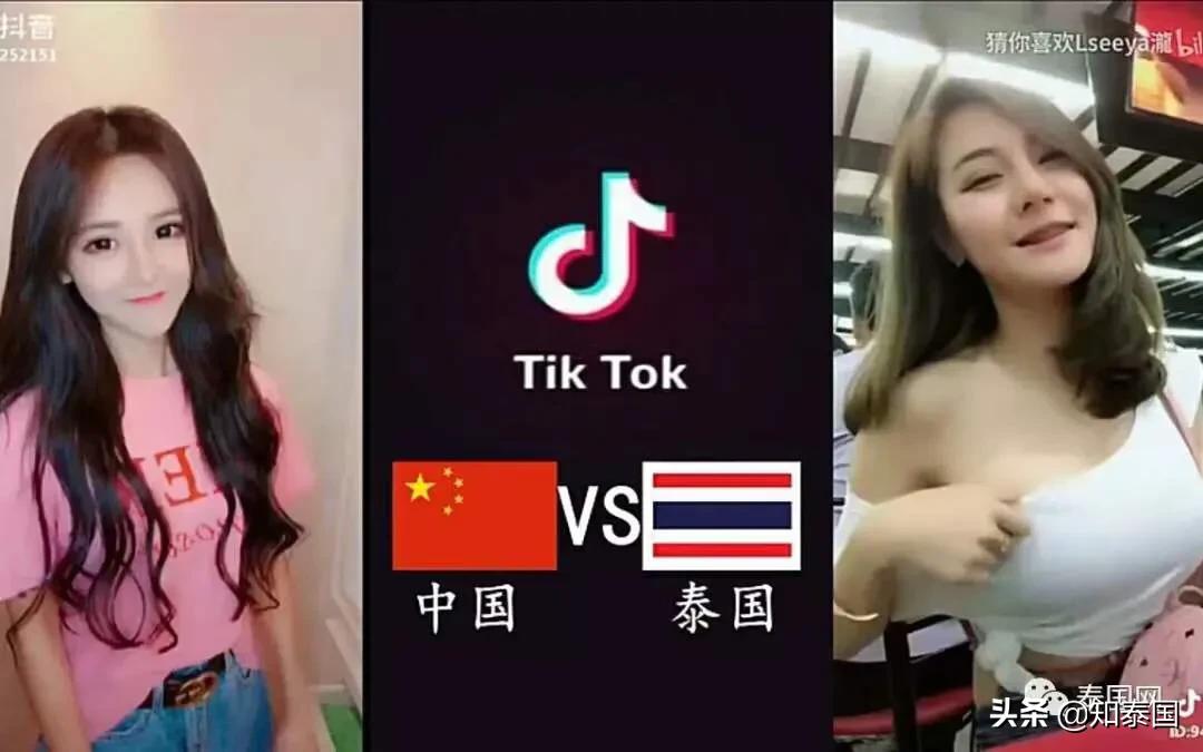 你眼中的泰国,和真实的泰国,中间隔着一百个抖音视频