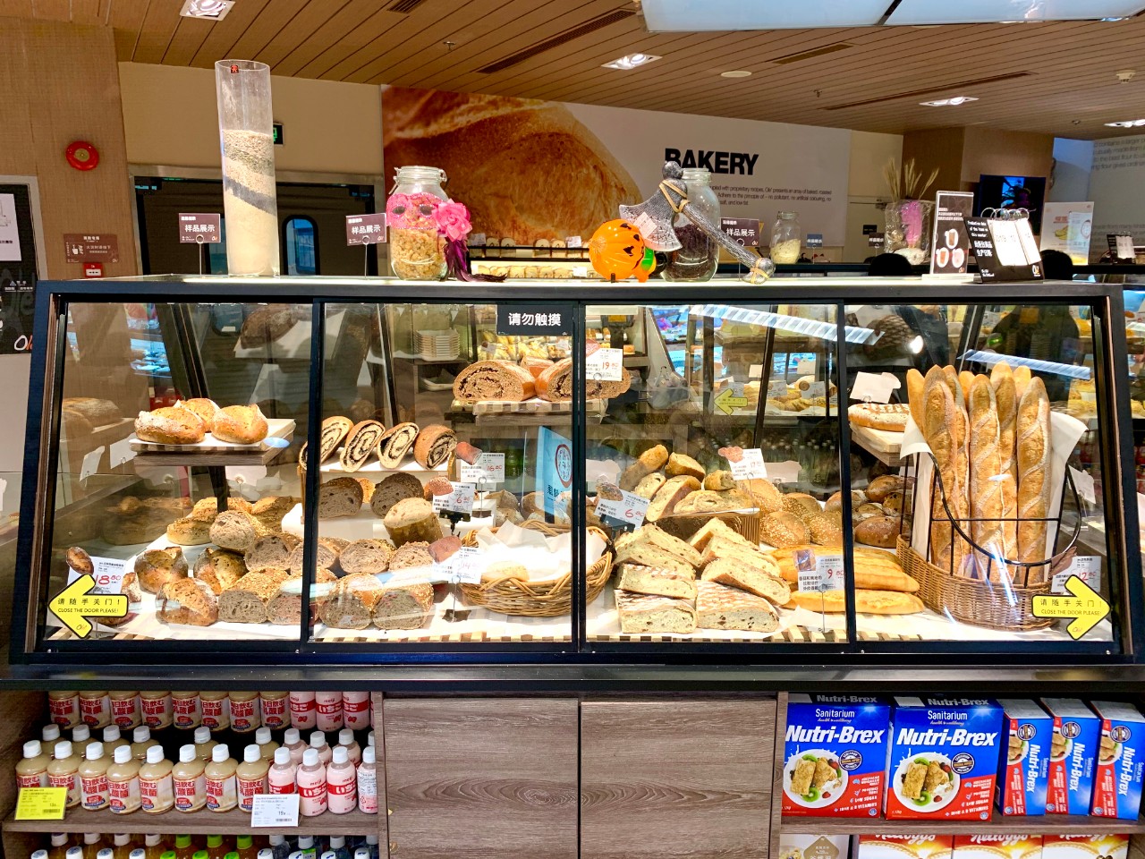 国内比较好的进口超市,北京进口超市有哪几家