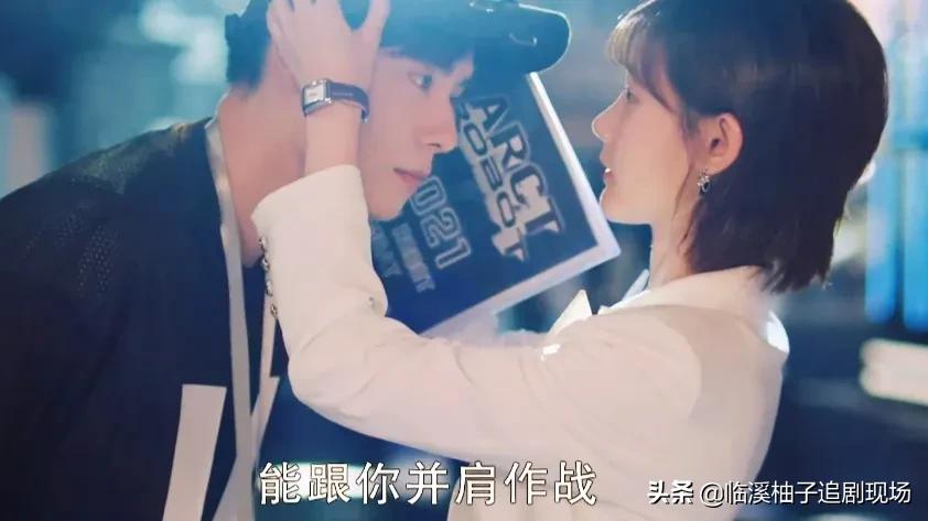 《我的时代你的时代》：王浩输给吴白，告诉我们取对名字有多重要