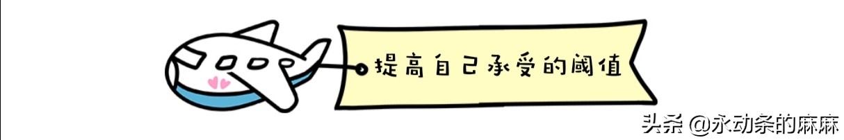 我吼了女儿怎么办,父母吼孩子孩子心里压力大怎么办