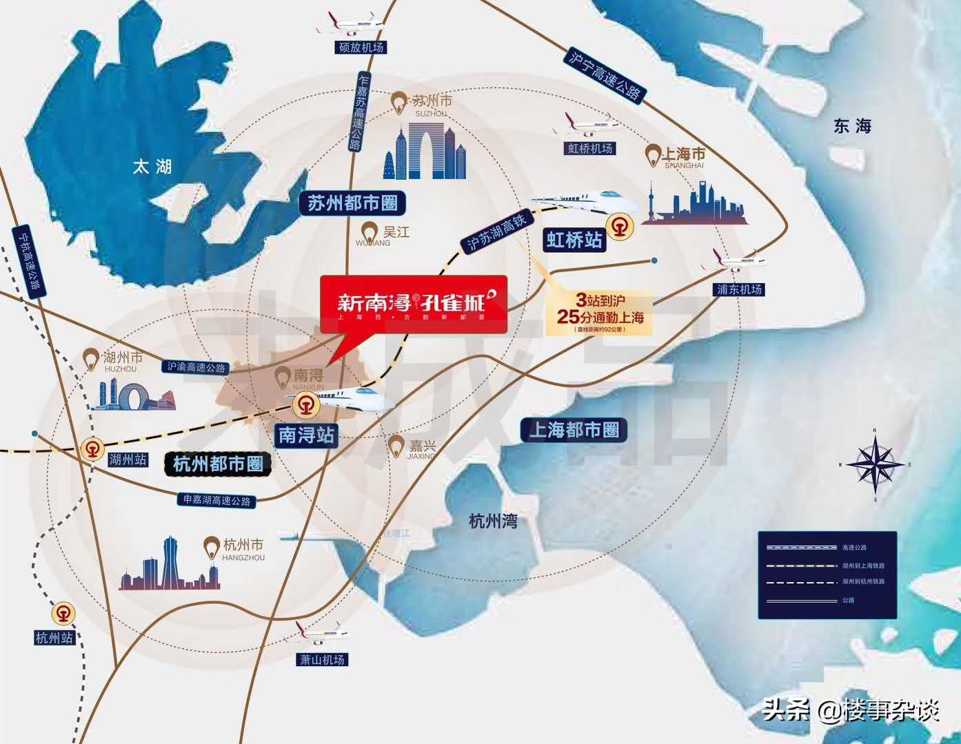 湖州南浔孔雀城精装怎么样,湖州南浔孔雀城二期怎么样