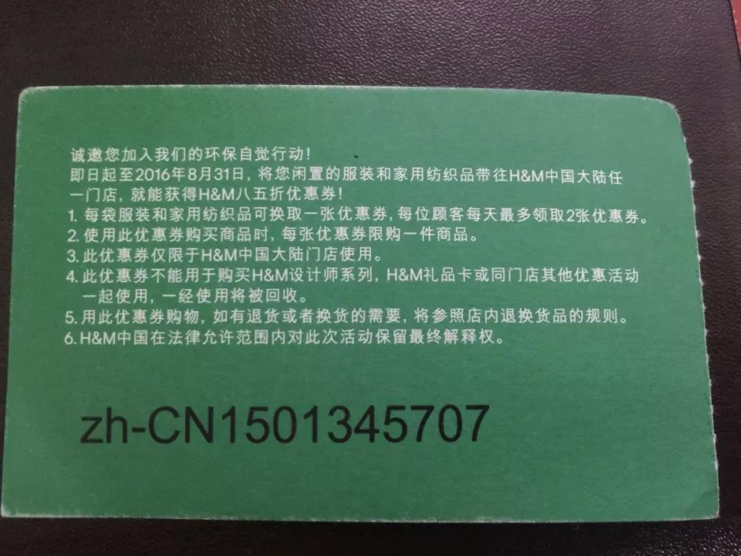 实体店引流的100个技巧,实体店引流100个技巧