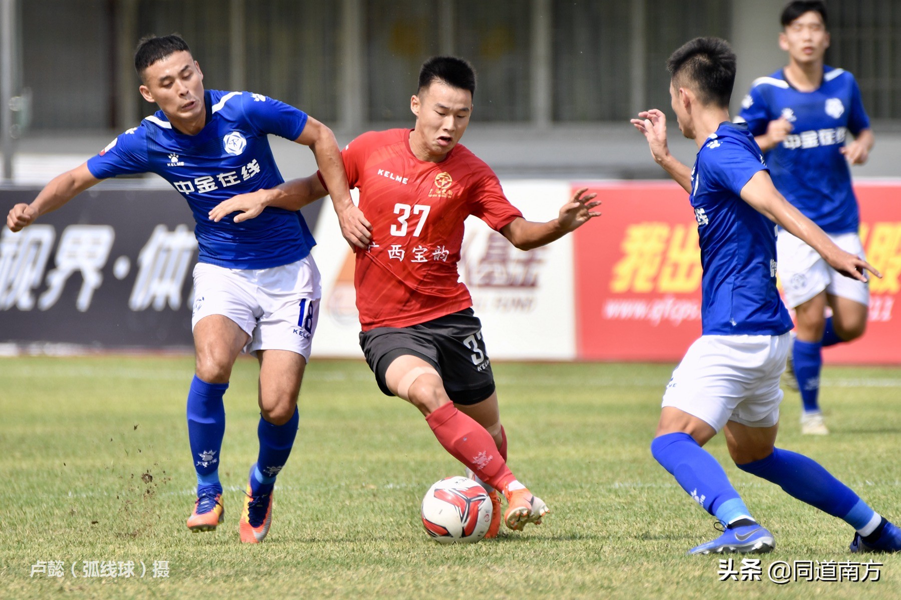 中乙广西：广西宝韵主场闷平福建天信，保级前景依然看好