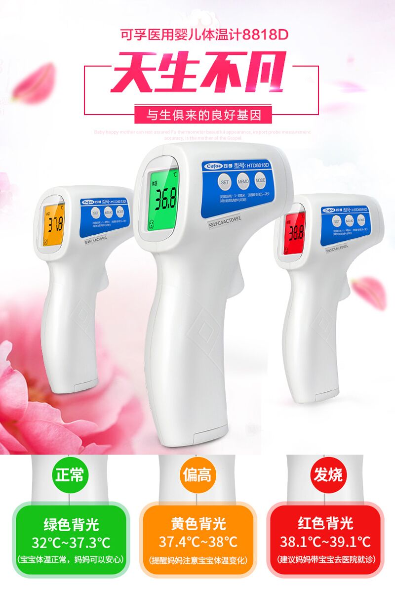 淘宝特价优惠券汇总,淘宝38节天猫优惠券