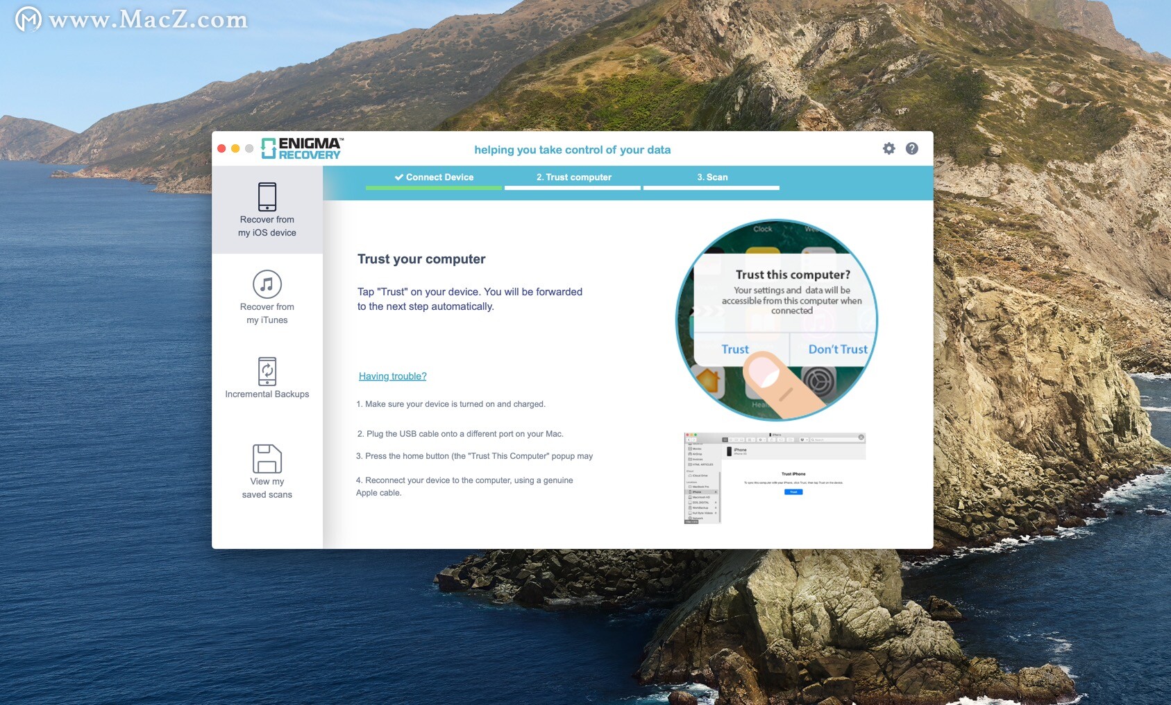 数据恢复软件找回删除好友,数据恢复软件彻底删除照片