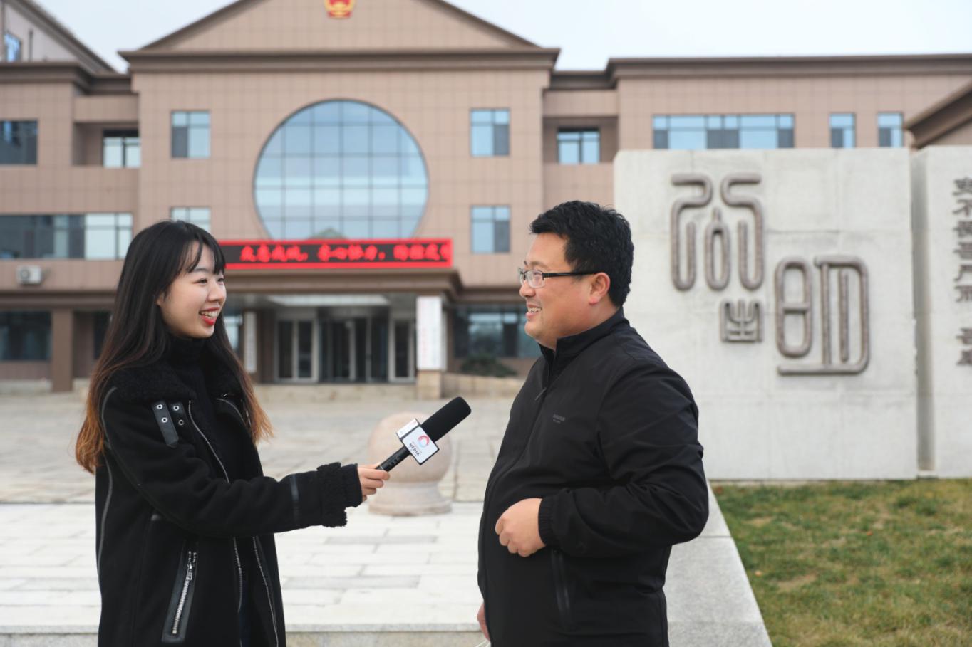 山东省威海蔄山镇,威海蔄山智能制造产业园