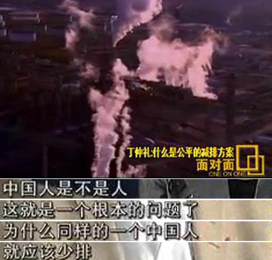 页岩油是不是新能源,页岩油是新能源吗