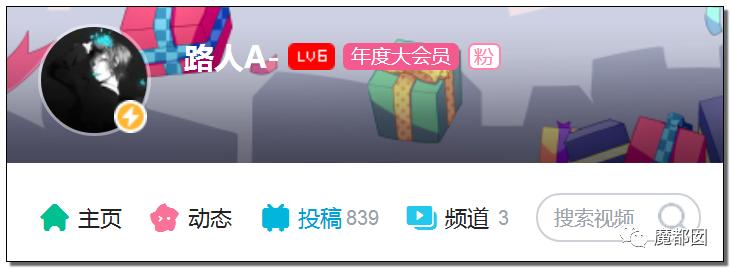 被薅到全网下跪的农民：说好只是薅羊毛，羊毛却都带着血