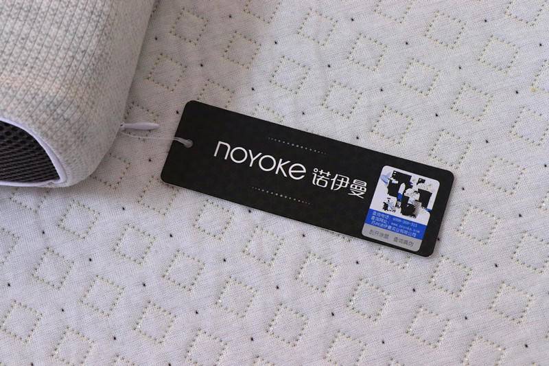 诺伊曼记忆棉颈枕,诺伊曼记忆床垫