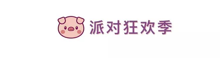 适合黄皮学生党做的新年美甲,粉色猪猪透色美甲