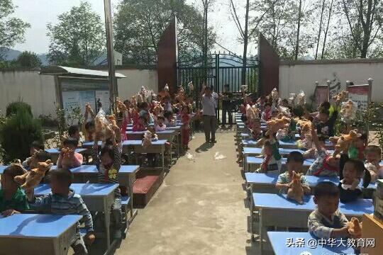 爱是人间最美的春天完整版,爱是人间最美的春天微视频