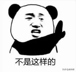 火车坐过站可免费返程,火车坐过站免费返回可以坐高铁吗