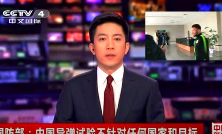 巴西足球老名将传奇,巴西足球小子大空翼