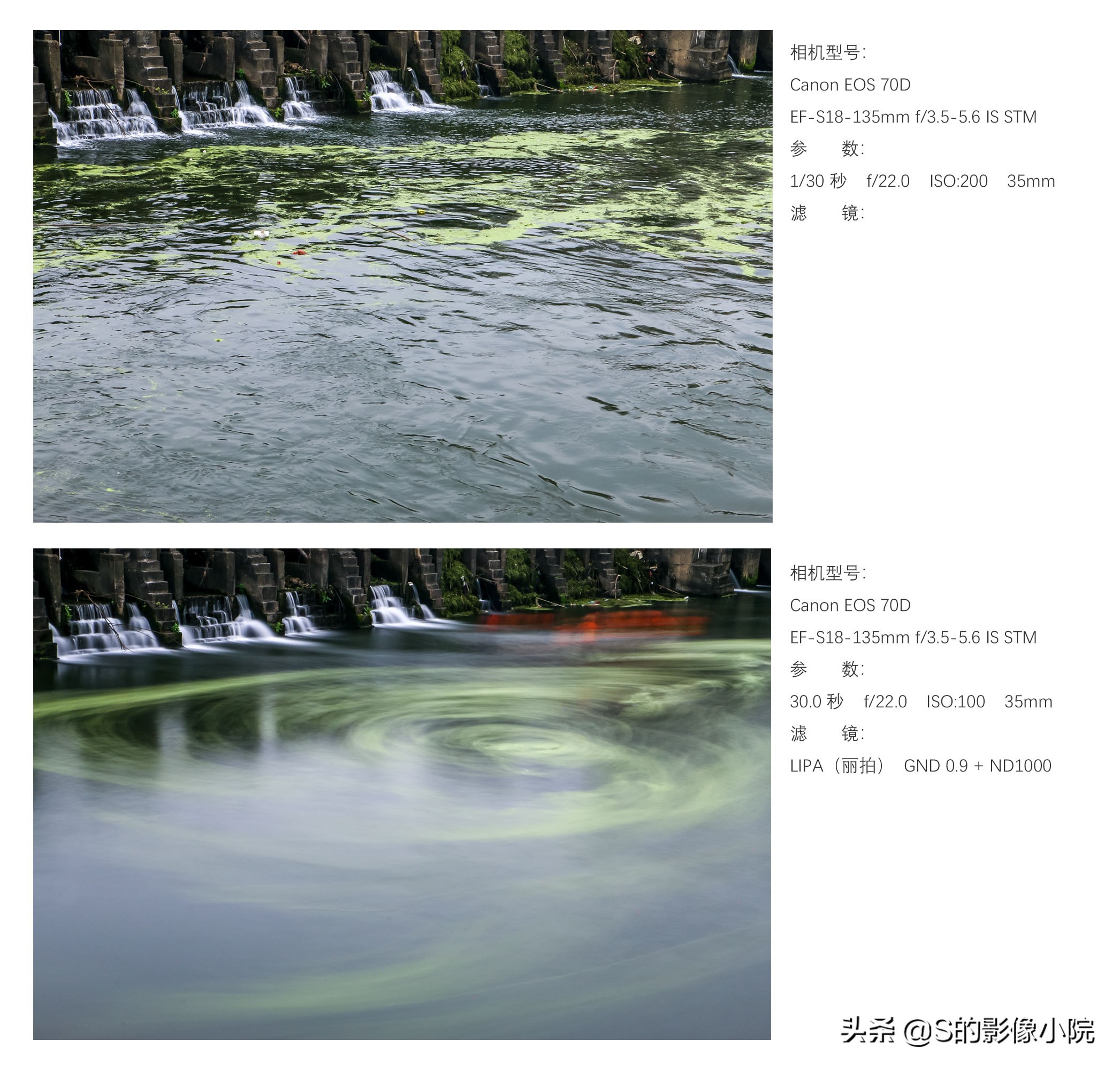 减光镜71mm和减光镜55mm的区别,10倍减光镜可以代替8倍减光镜吗