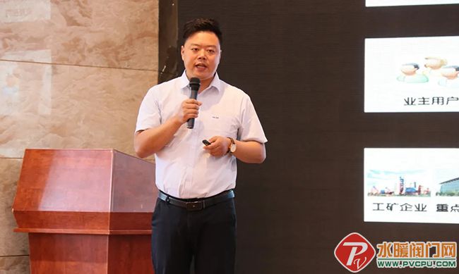 力安科技智慧消防,力安科技智慧消防招商