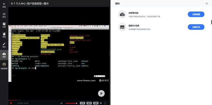 有哪些比较好用的网站推荐,有哪些网站你一旦知道就离不开它